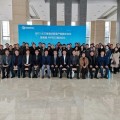 联泰科技(联泰科技股份有限公司)
