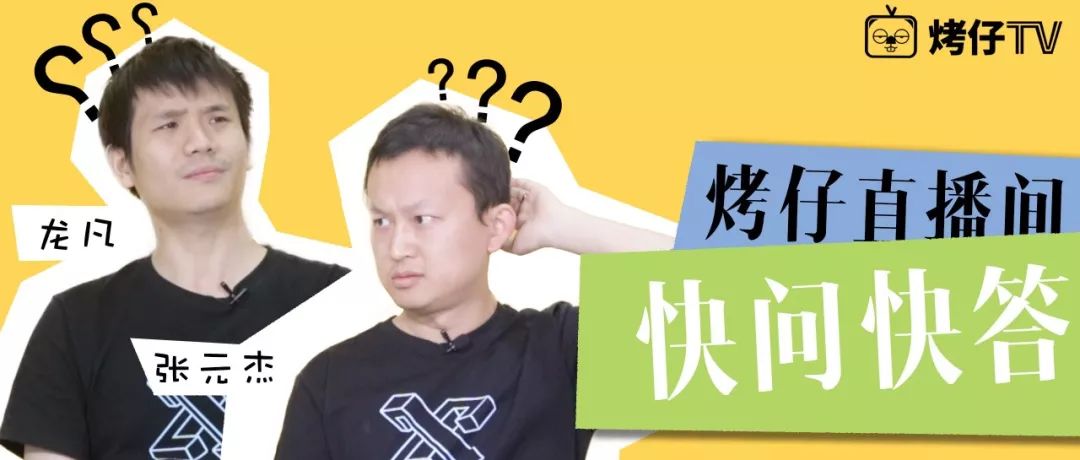 龙凡(龙凤呈祥)