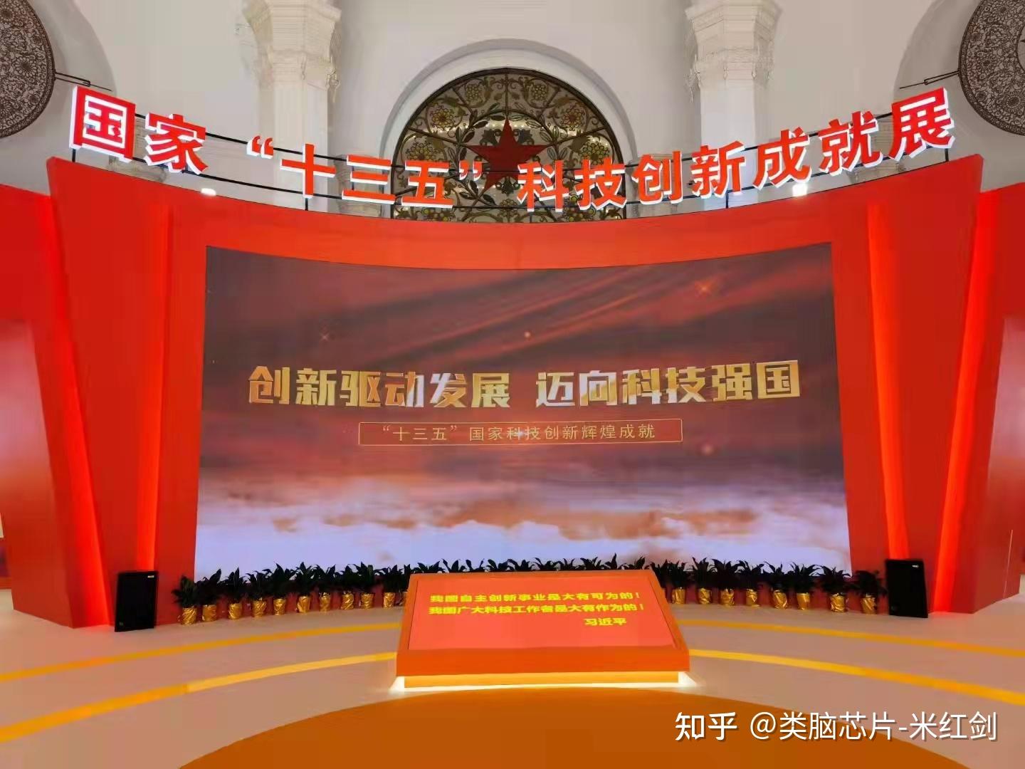 灵汐科技(北京灵汐科技)