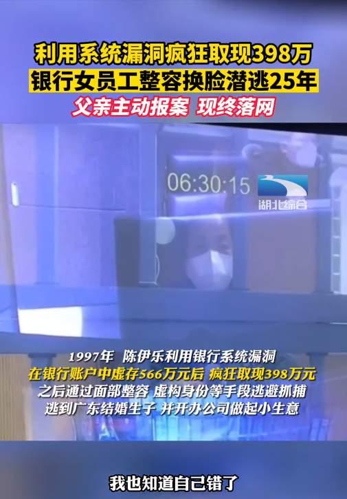 漏洞银行(漏洞银行招聘)
