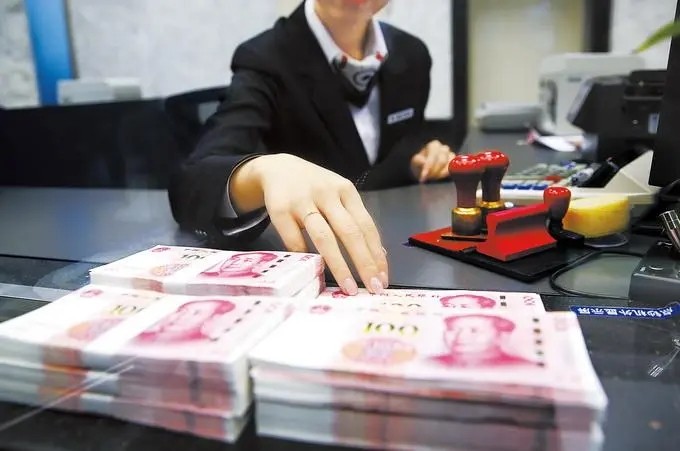 漏洞银行(漏洞银行招聘)