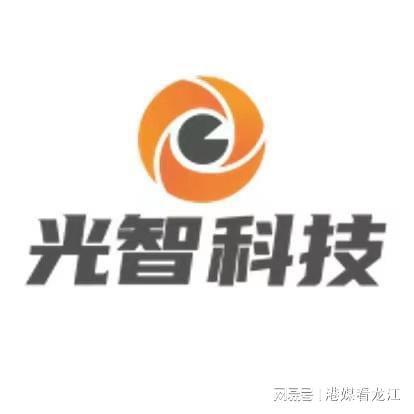 联智科技(联智科技是国企吗)