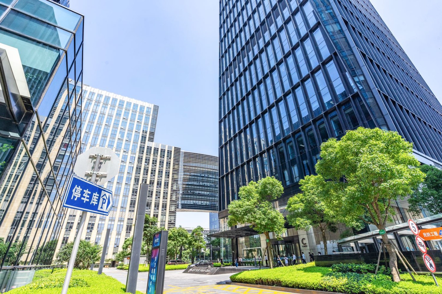 鲁能国际中心(鲁能国际中心C座)