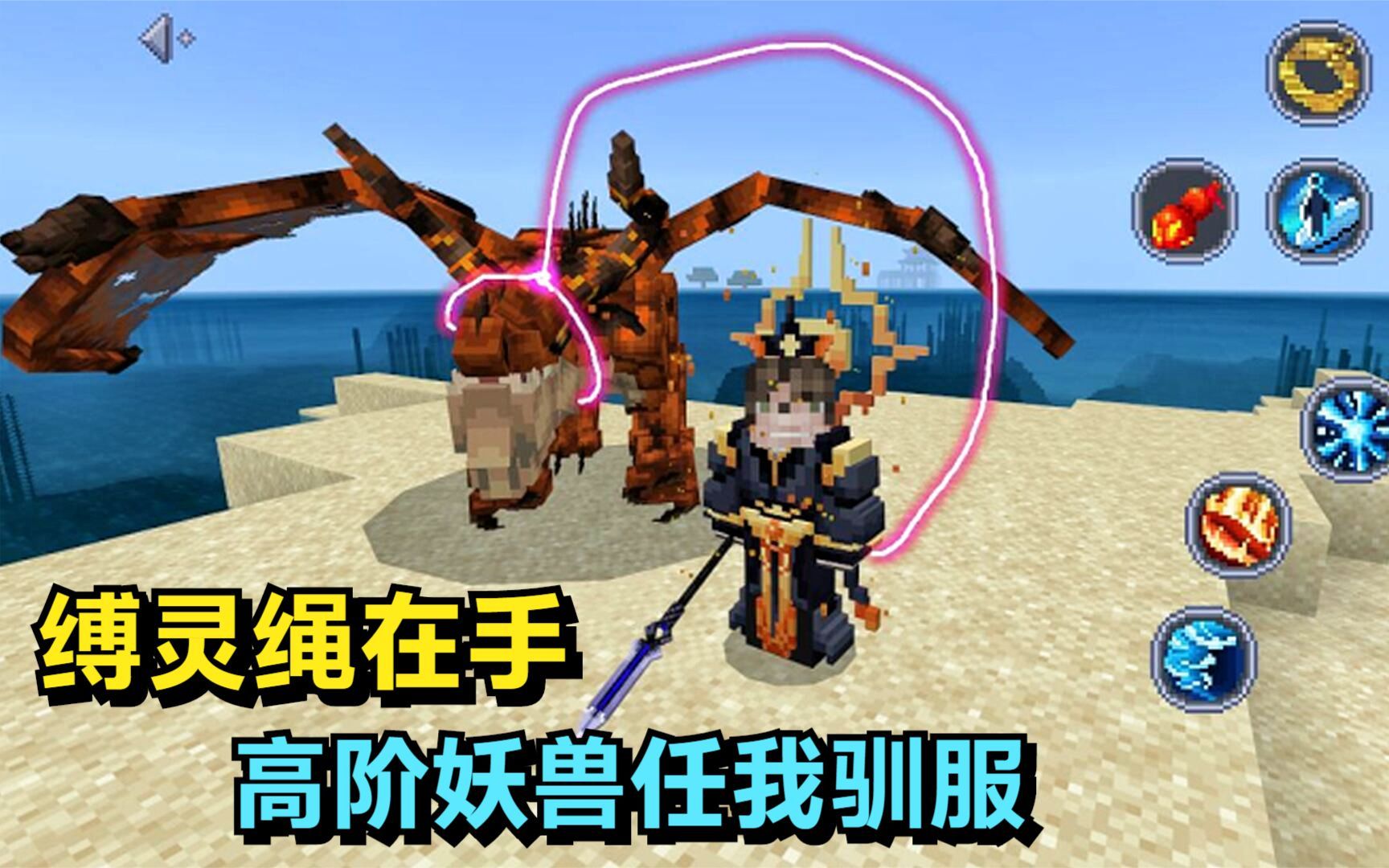 灵缚(灵缚狱战甲)