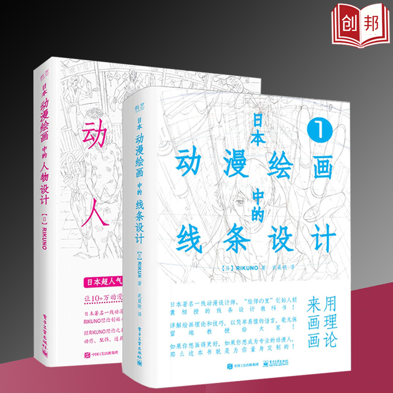 满的结构(满的结构特点)