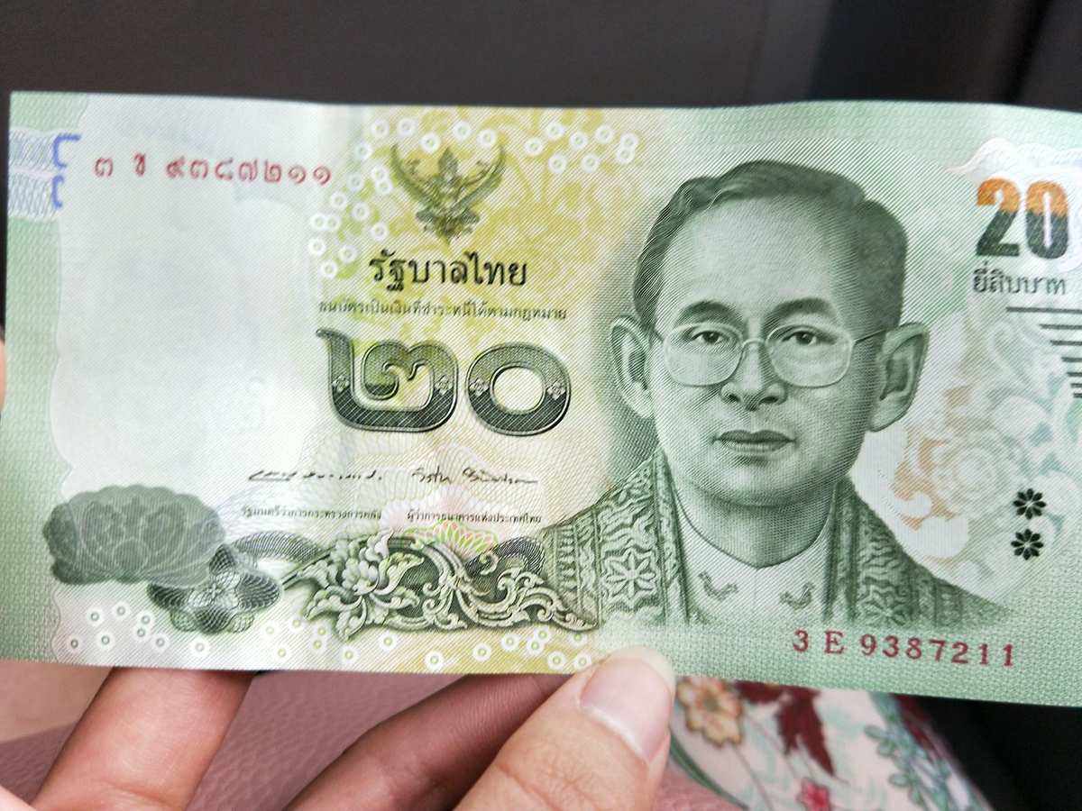 六千泰铢等于多少人民币(6000泰铢等于多少元人民币)