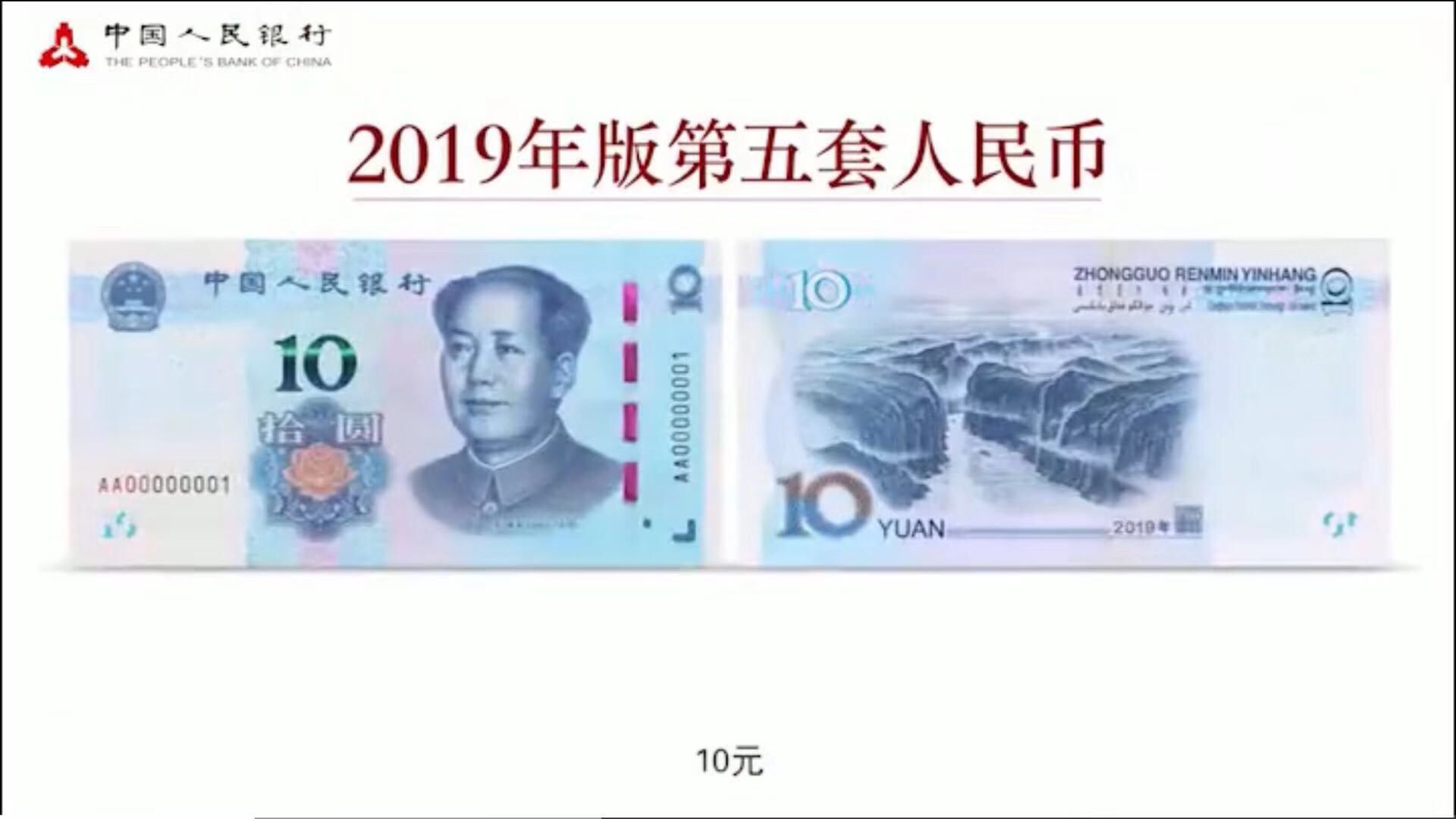 马币50对人民币多少(马币50对人民币多少钱一张)
