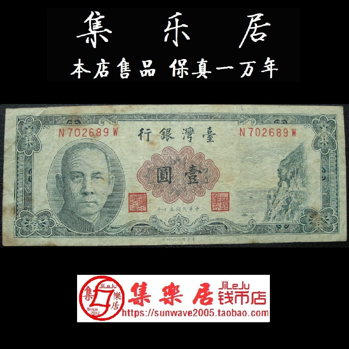 两千台币是多少人民币(两千台币是多少人民币?)