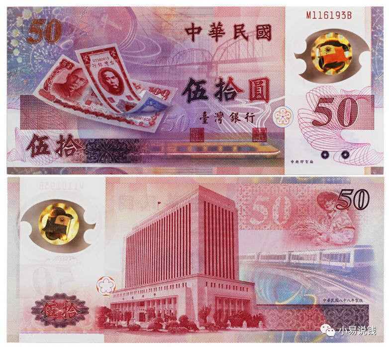 两千台币是多少人民币(两千台币是多少人民币?)