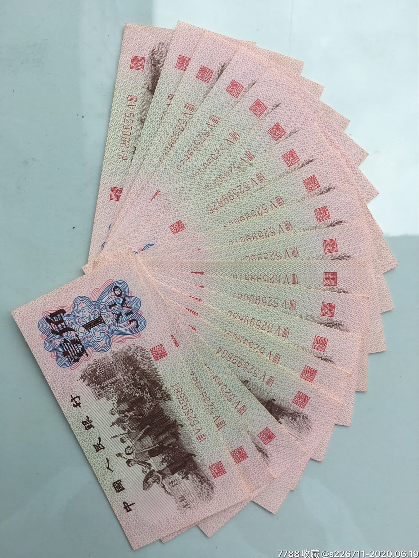 罗币对人民币(门罗币人民币汇率)