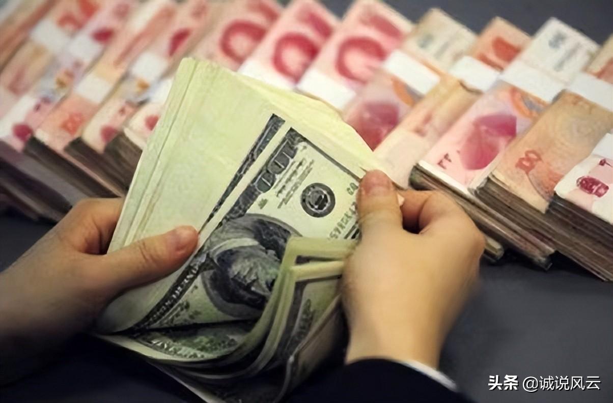 美币价格是多少人民币(美币价格是多少人民币换算)
