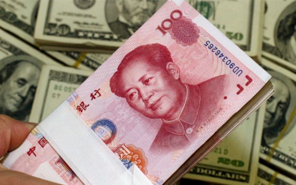 美金对汇率人民币中国银行(中国银行美金汇兑人民币汇率中间价)