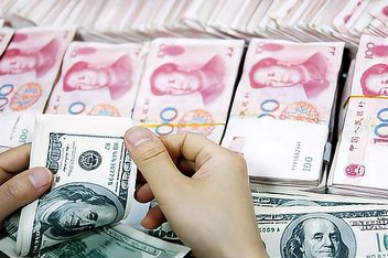 六元美金是人民币多少(六元美元等于多少人民币)