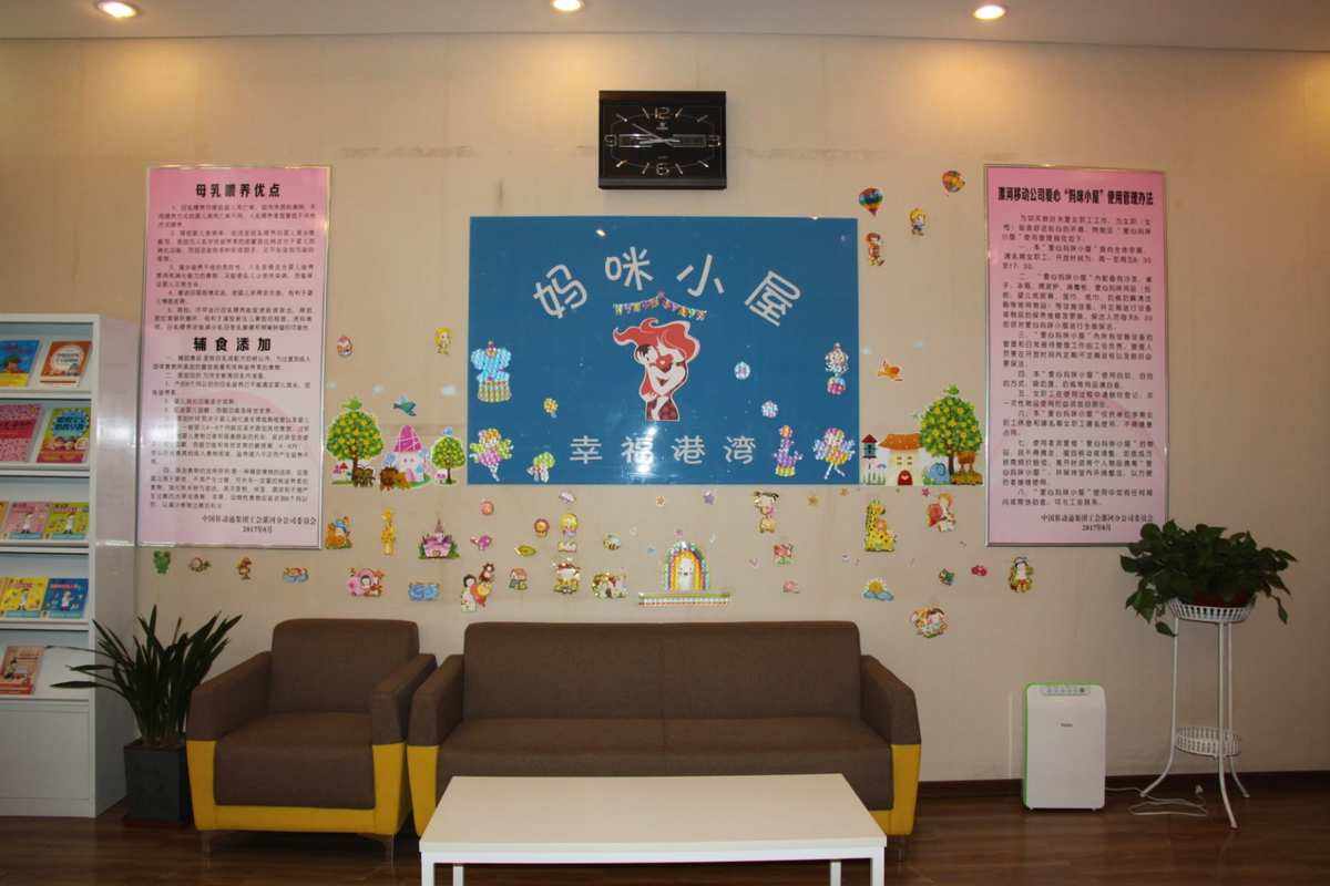 妈咪小屋(妈咪小屋硬件配置特色)
