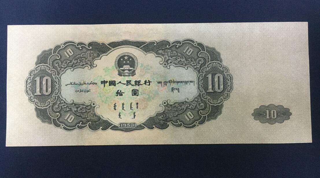马其顿10元是多少人民币(马其顿10元是多少人民币啊)