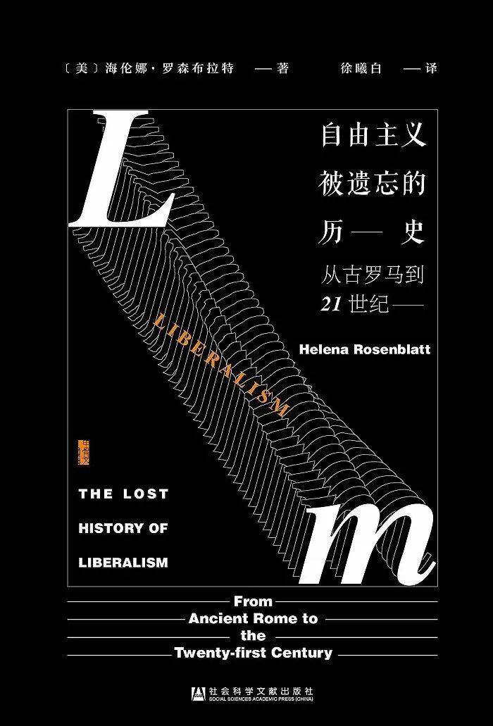 马尔萨斯陷阱(马尔萨斯陷阱是什么意思)