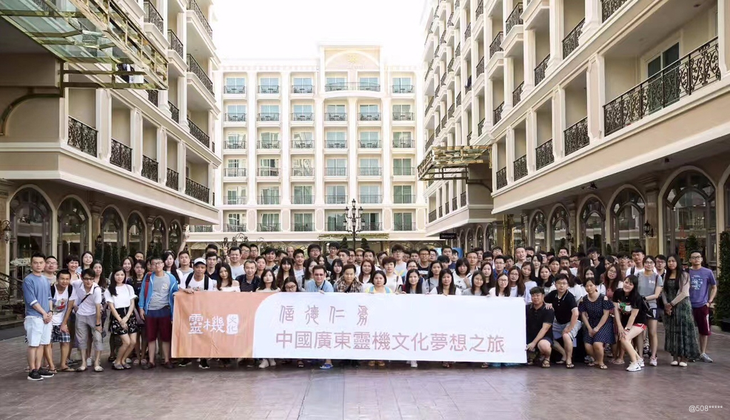 灵机文化(灵机文化易烊枫燧老师)