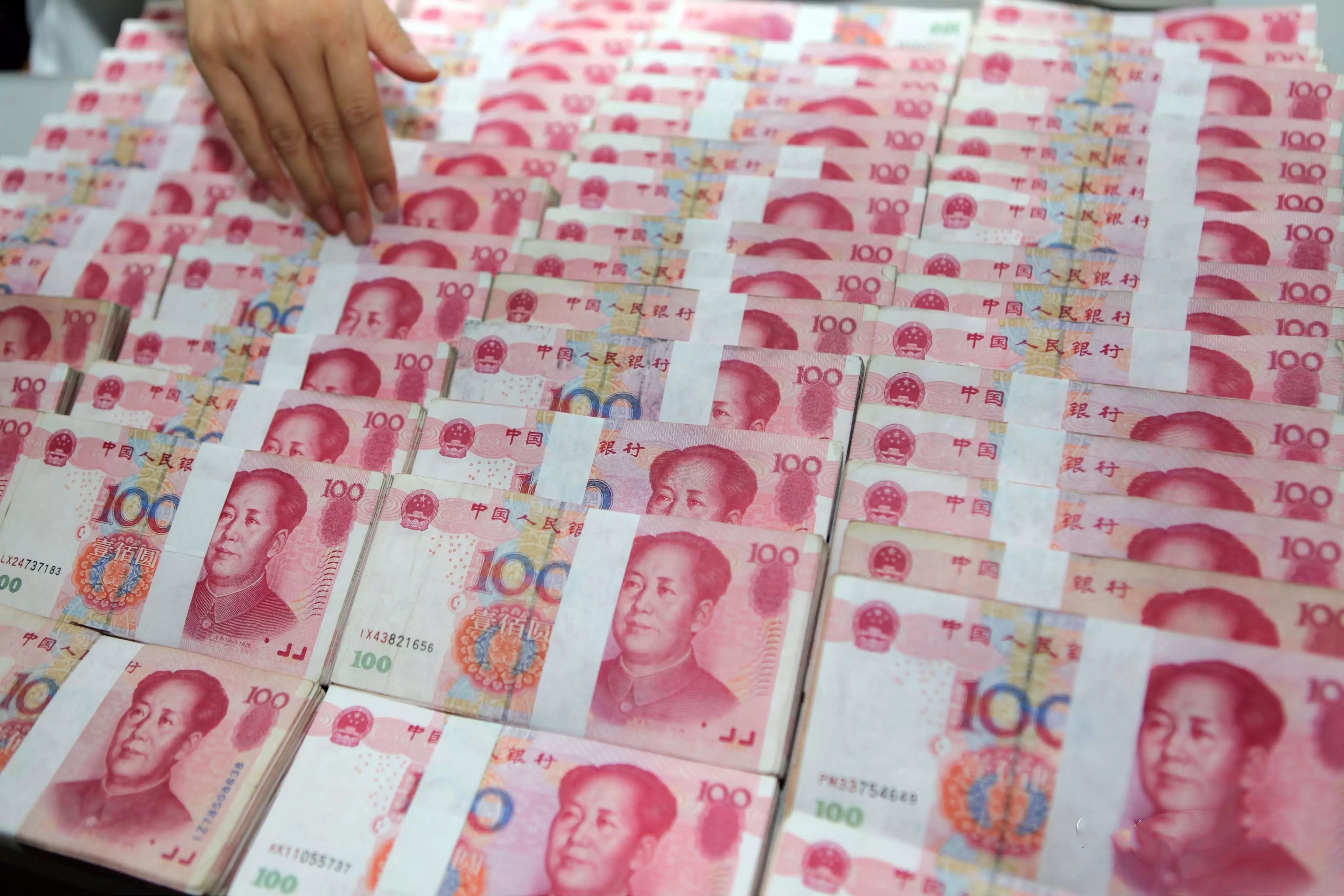美币一元兑换人民币(美币一元换人民币是多少)