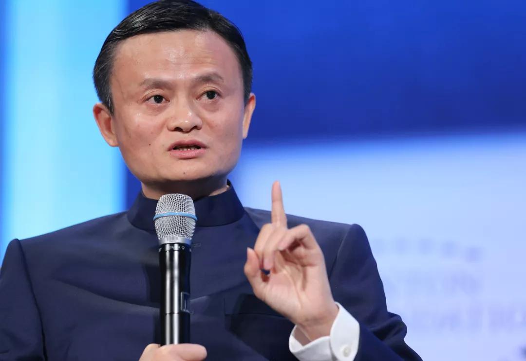 马云支付宝(马云支付宝给政府最新消息)