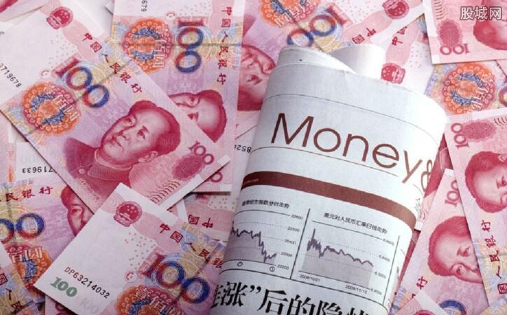 列一对人民币(人民币对主要货币)