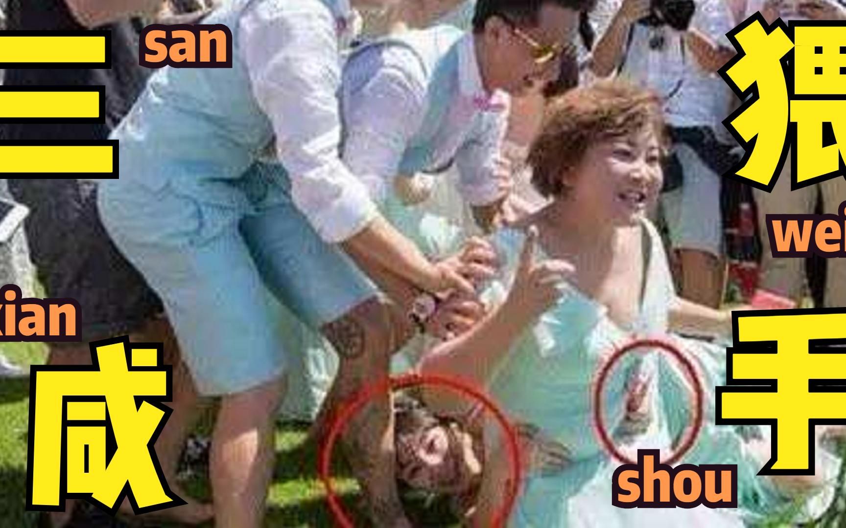 柳岩伴娘(包贝尔婚礼推柳岩的人都是谁)