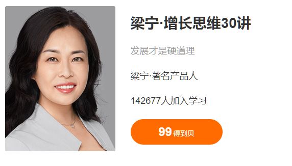 梁宁(梁宁感情经历)