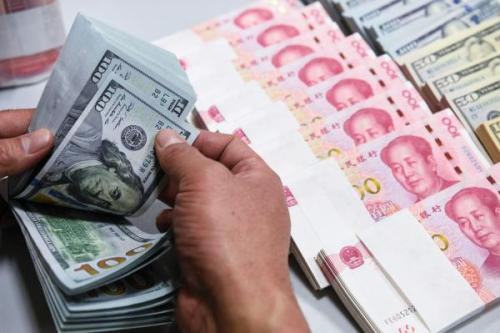 美金2100是多少人民币(2100美金是多少人民币多少)