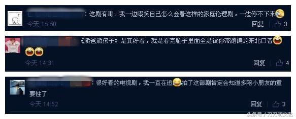 伦理236的简单介绍
