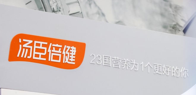 梁允超(梁允超广东南雄坪田)
