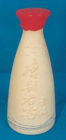 刘本良(刘本良博士现在去了哪里)