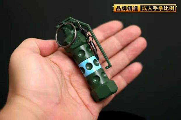 流弹(榴弹炮)