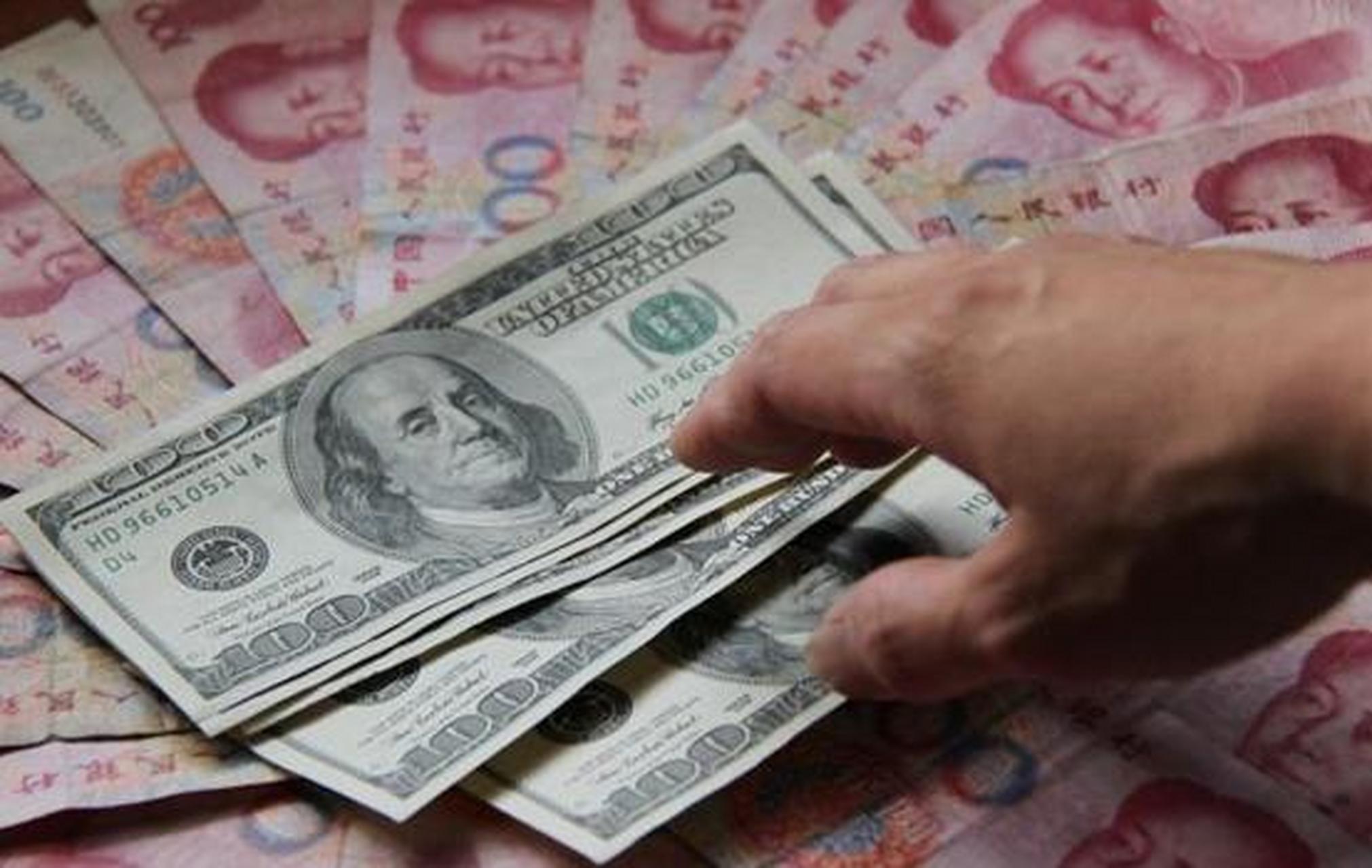 美金1美元是多少人民币(1美金等于多少人民币元兑换)