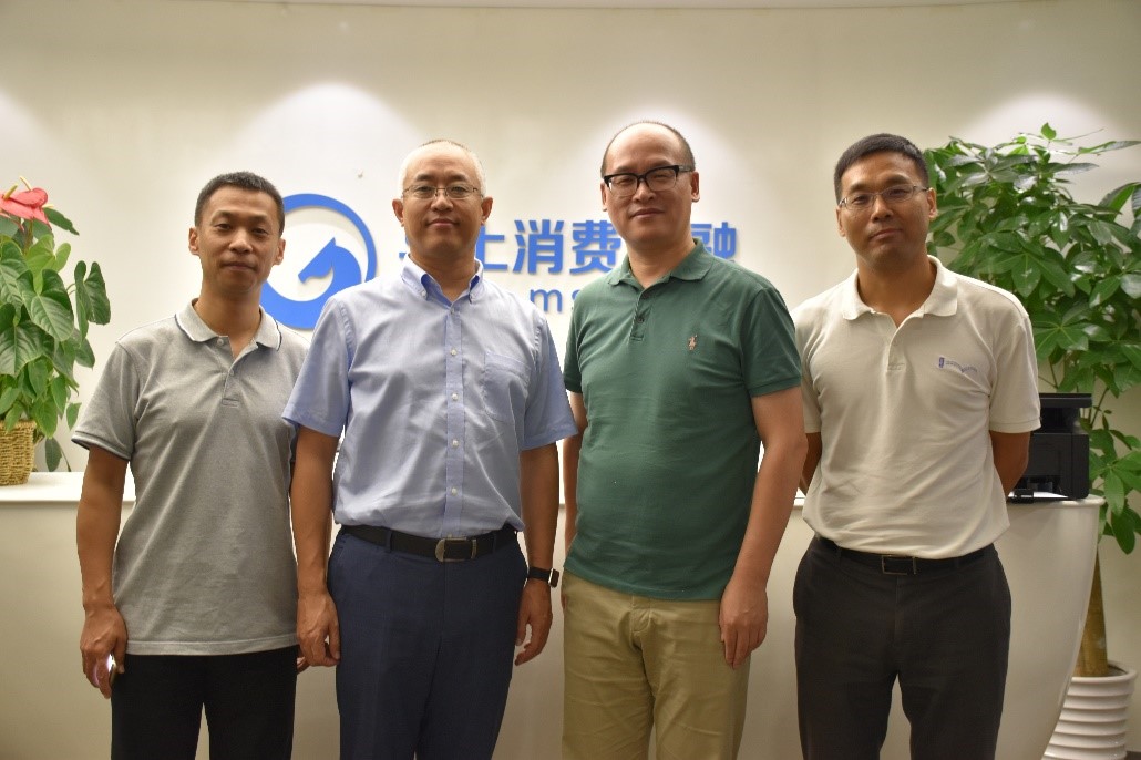 马上消费金融公司(马上消费金融公司是什么贷款)