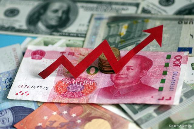 美金人民币转换(美金兑换人民币换算公式)