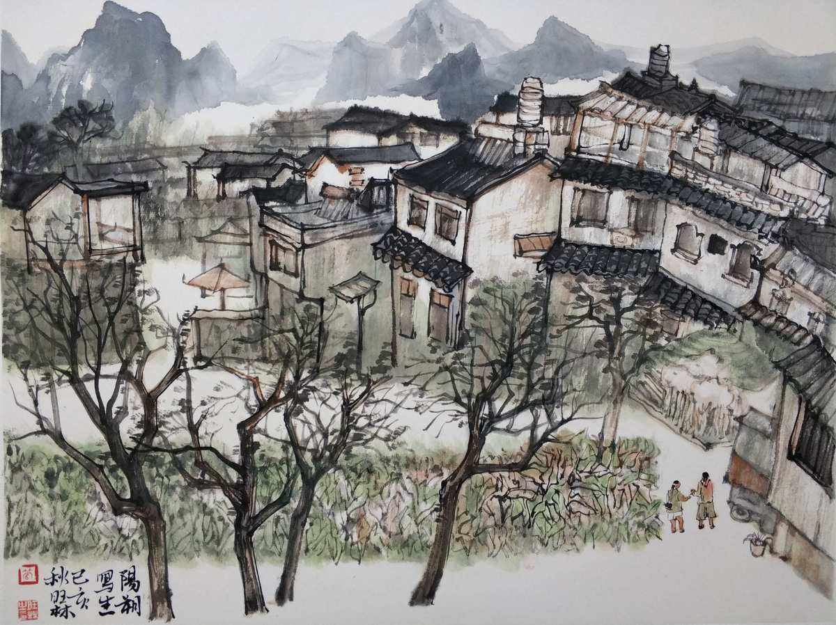 林永贤(林永贤水土保持)