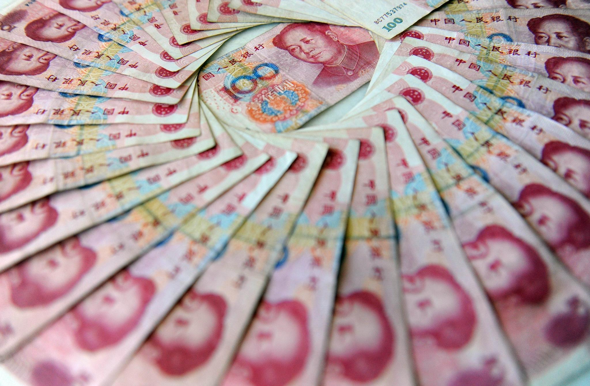 每套人民币币网(每套人民币的背景意义)