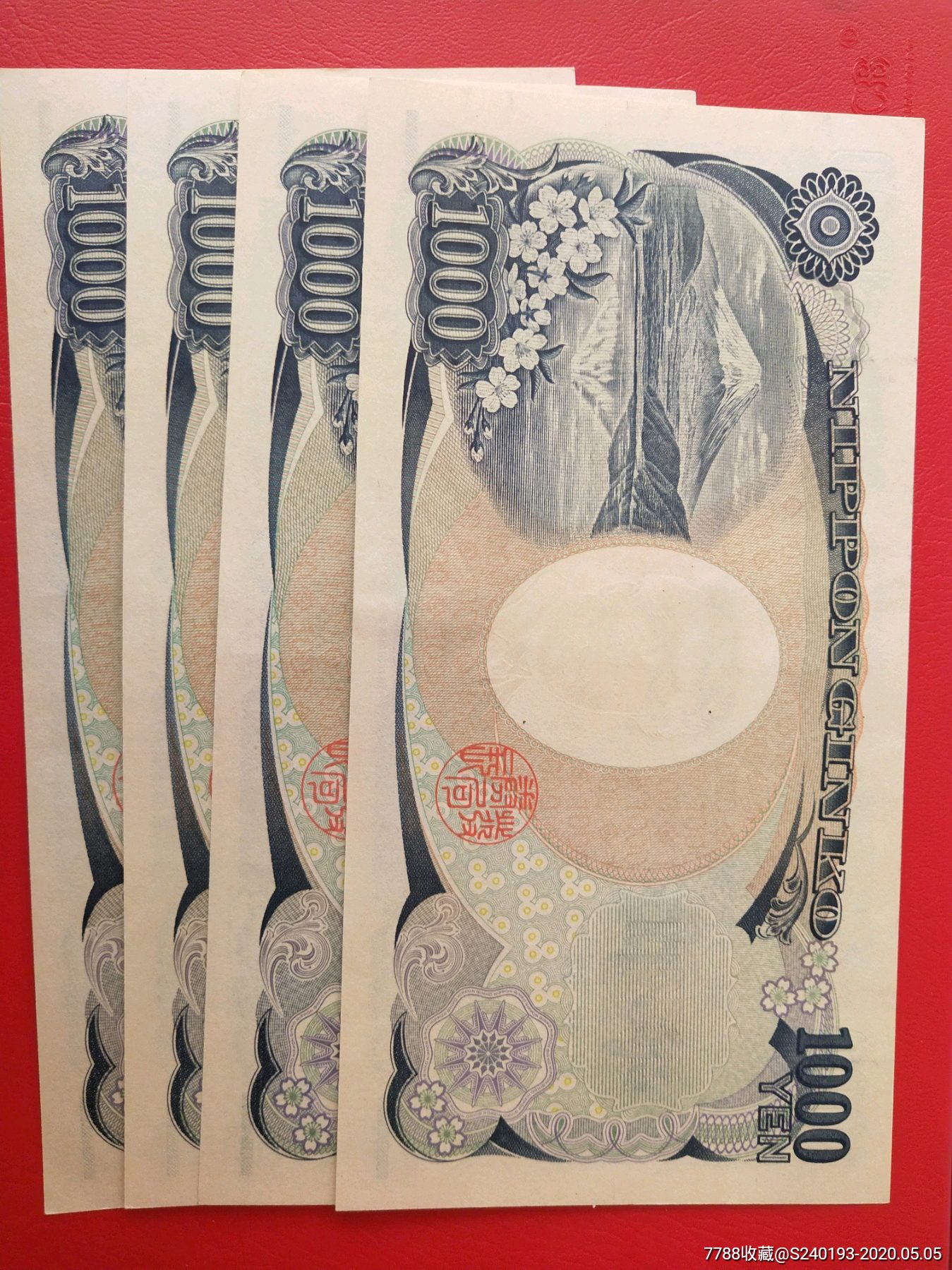 六千人民币等于多少日元(六千五人民币等于多少日元)
