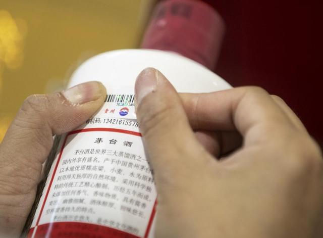茅台分红(茅台分红一览表03年到20年)