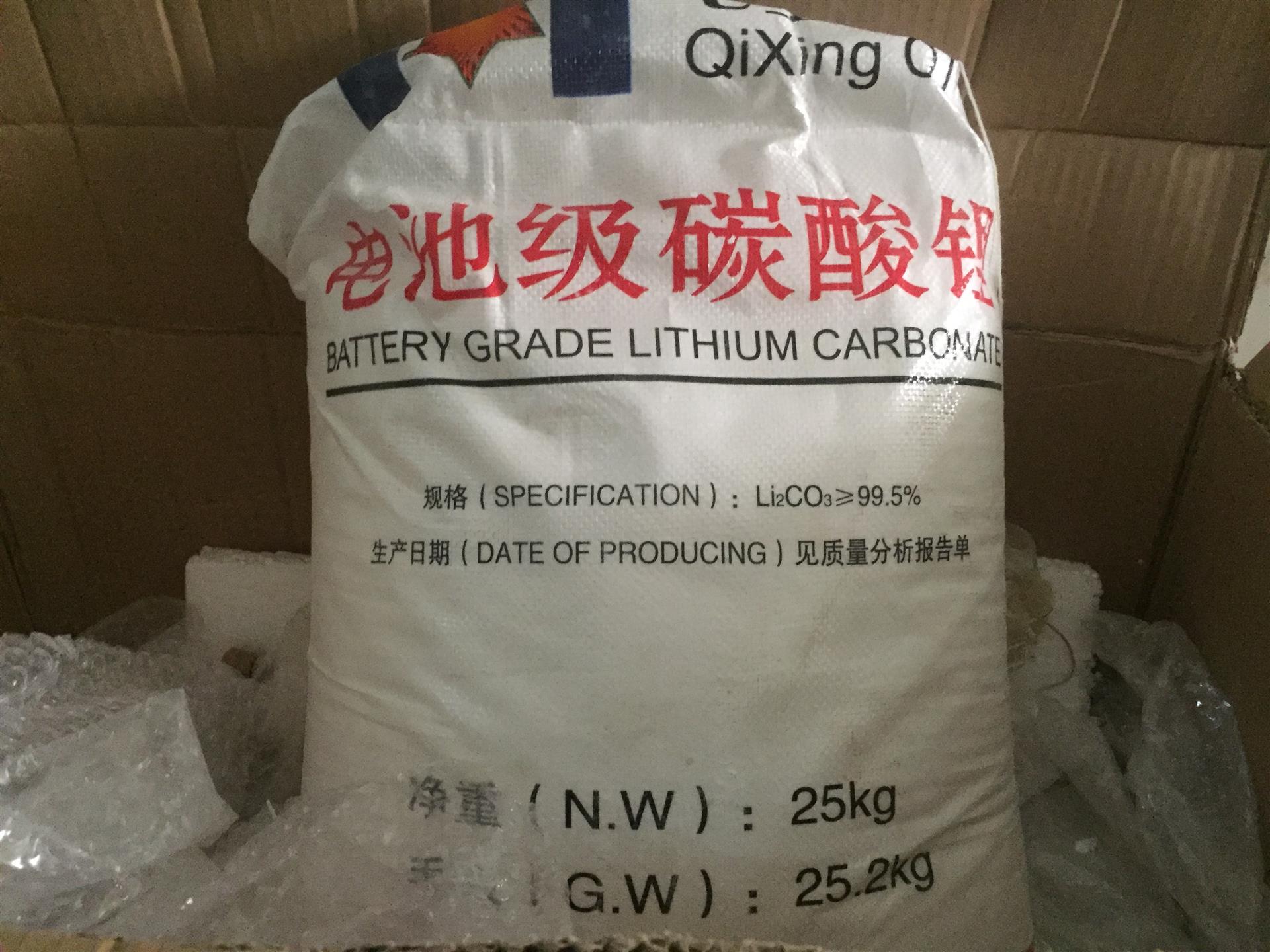 磷酸铁价格(磷酸铁价格大涨)