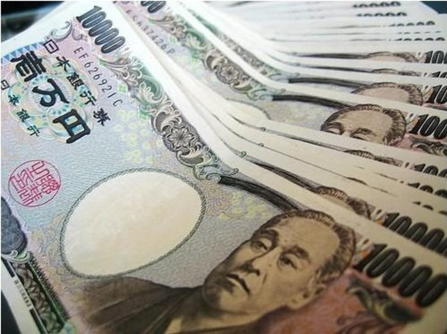 六千日元等于人民币多少(日元汇率走势近一个月)