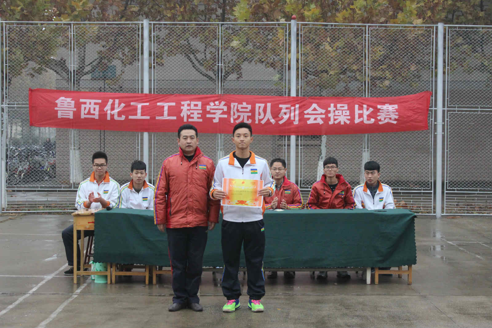 鲁西化工吧(鲁西化工东方财富股吧)