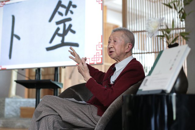 流沙河先生(流沙河先生的故居)