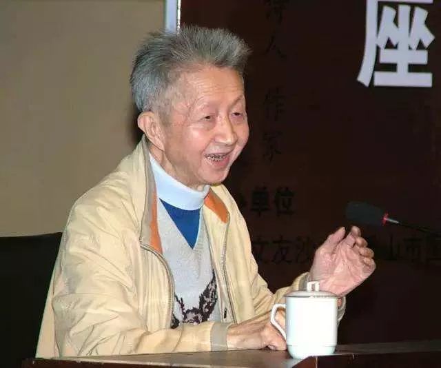 流沙河先生(流沙河先生的故居)