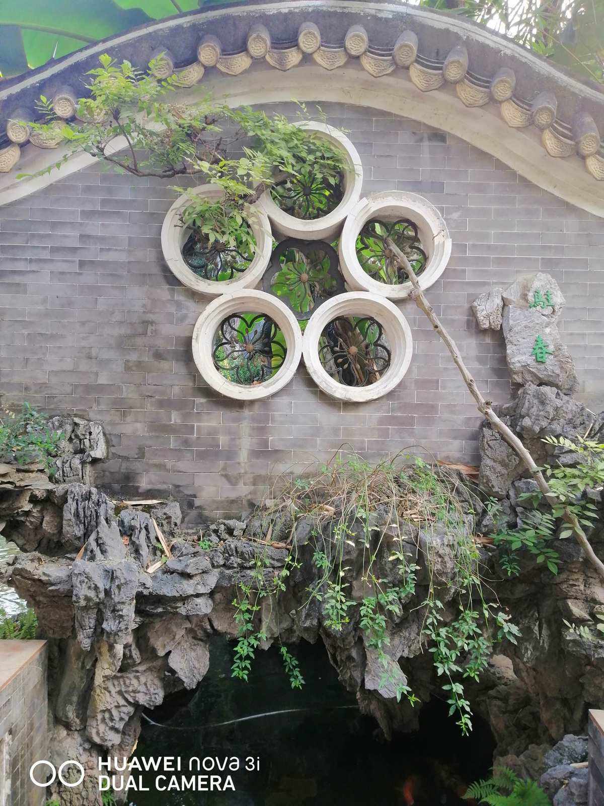 岭南园林(岭南园林四大名园)