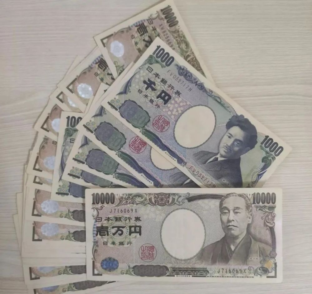 两千人民币等于多少日元(一个人民币等于多少日元)