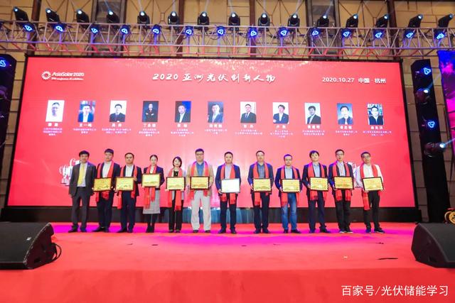 龙焱能源(龙焱能源上市情况)