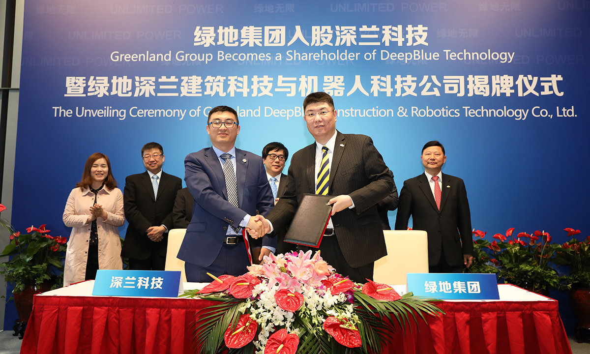 绿地控股最新消息(2023绿地真破产了吗)