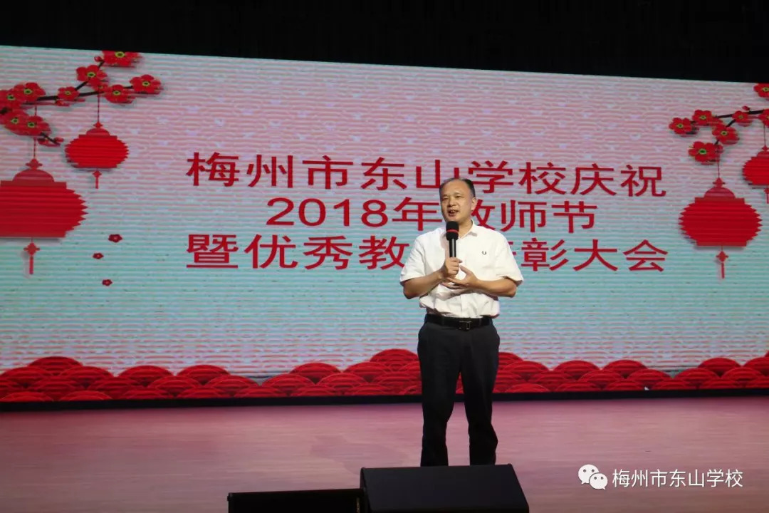 梅雁(梅雁吉祥股吧)