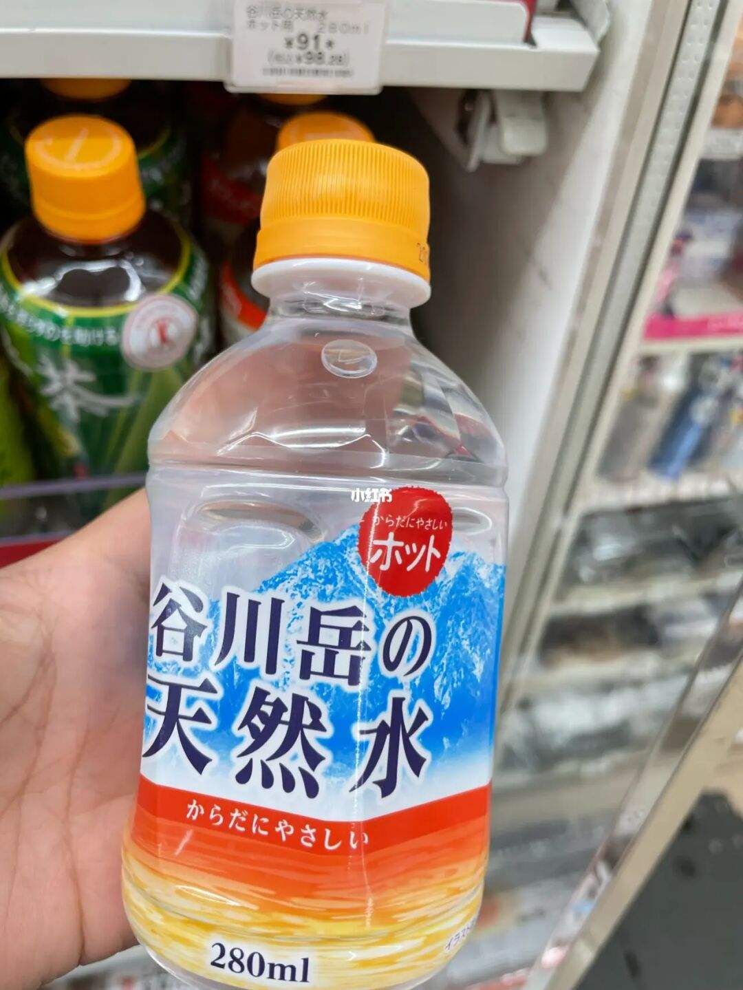 卖见(卖见怎么读)