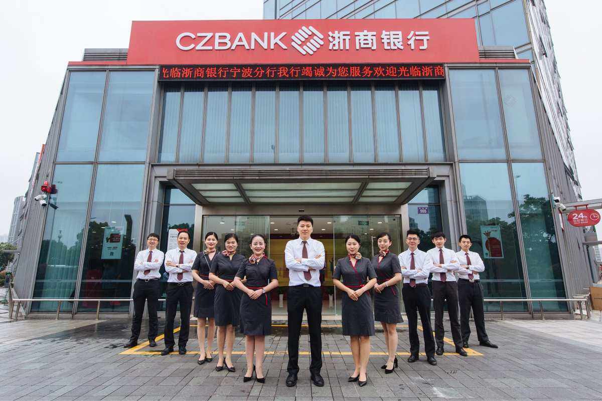零售银行(零售银行部是做什么的)